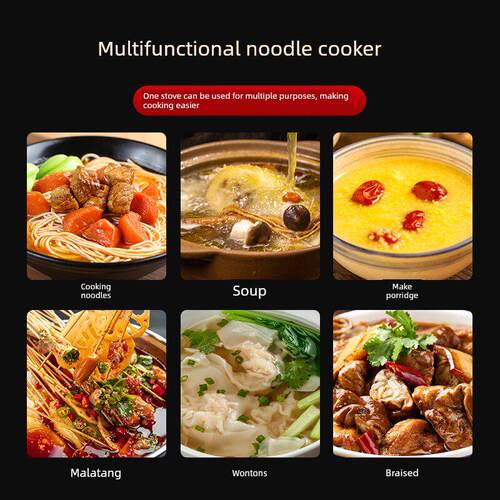 电磁控变频煮面桶电磁商用煮面冒菜炉熬汤麻辣烫汤面炉高效节能