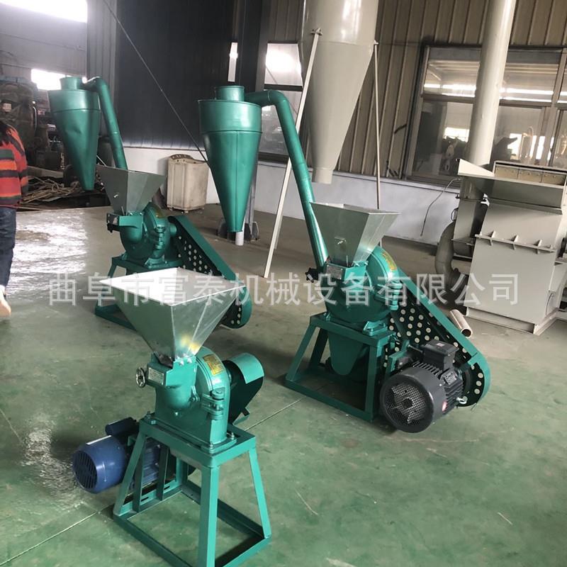 沙克龙除尘玉米饲料粉碎机青稞黄豆磨粉机多功能白糖食盐粉碎机