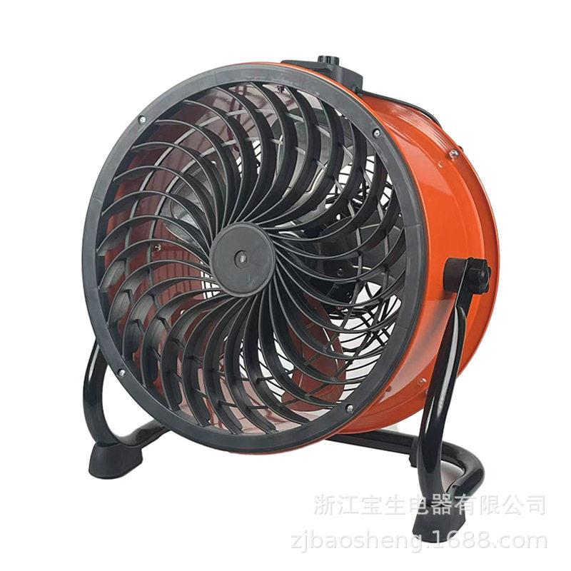 工业强力落地扇商用大功率铝合金五叶大风量无极调速车间仓库电扇