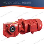 R系列减速机齿斜齿硬面轮减速拌箱卧式 搅减速机变速箱S直角变速器