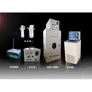 上海汗诺-II实验型多功能光化学反应仪/光催化仪/光降解仪II