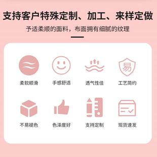 新款直销加厚全涤双面斜纹布料 制服呢围裙鞋帽包边布料 涤纶防水