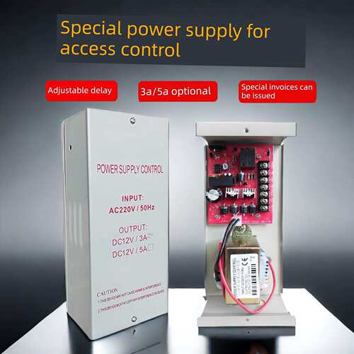 门禁专用电源12V5A控制器单双门磁力锁3a变压器足安稳压延时可调