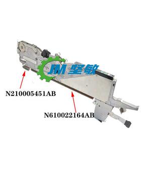 适用贴片机CM402CM602 NPM飞达安装导向块固定基座N610022164AB/A