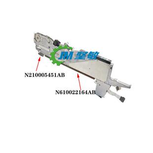 导向块固定基座N610022164AB NPM飞达安装 适用贴片机CM402CM602