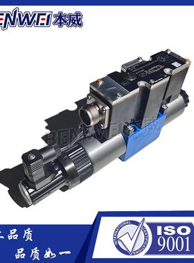 力士乐Rexroth比例换向阀4WREE6E16-24