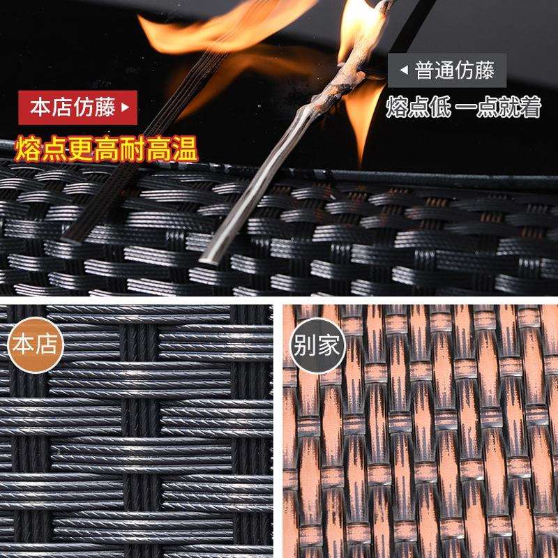 户外沙发组合庭院花园阳台藤桌椅露台防水防晒室外露天藤编铝合金