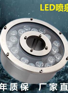灯喷泉灯LE下D水底灯6W9W12W15W24V七广彩FUK水景场中孔旱喷泉灯
