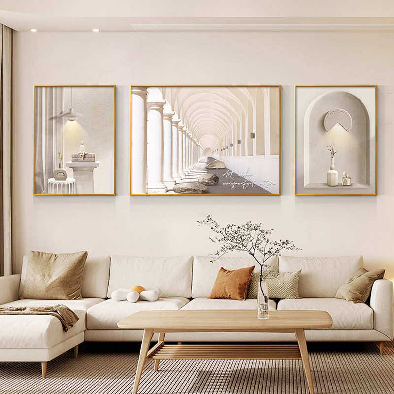 现代简约客厅装饰画空间感大气沙发背景墙挂画高级感绿植三联壁画,家居饰品,现代装饰画,淘宝优惠券,粉丝福利购,淘宝优惠卷