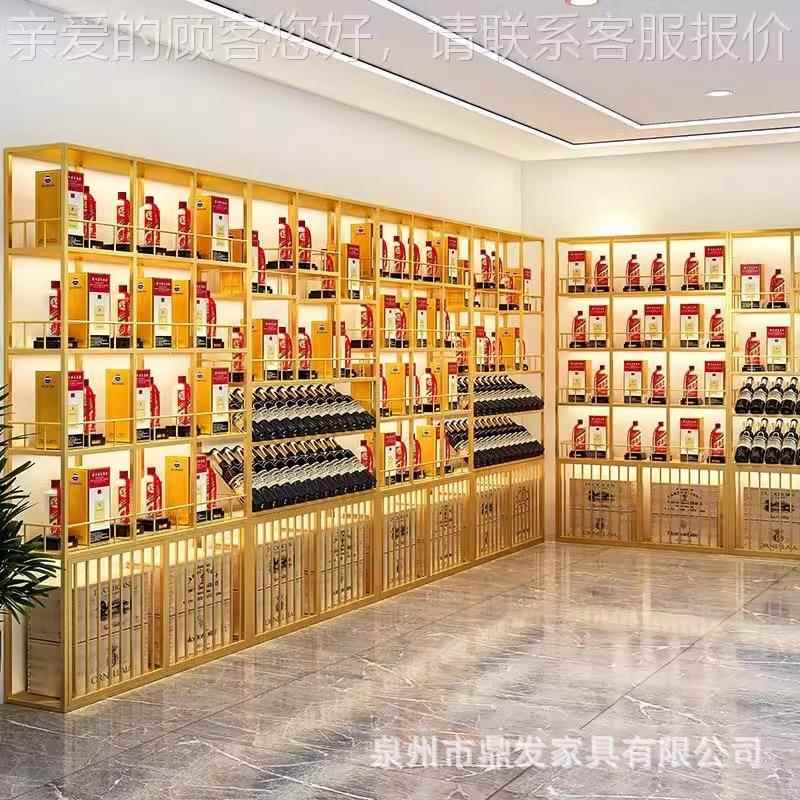 酒庄架子展示柜置物架葡萄酒靠墙落地红酒白酒多层展示架铁艺烤漆