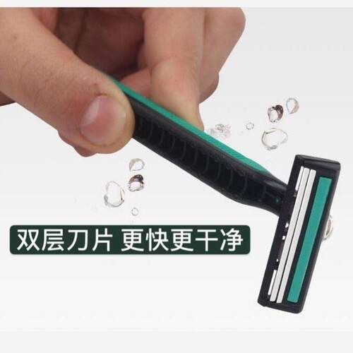 新款直销宾馆民宿一次性剃须刀酒店用品男手动浴场不锈钢刮胡刀旅