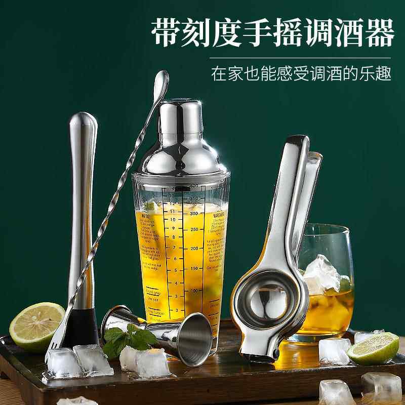 玻璃雪克杯调奶茶工具调酒器具玻璃杯家用手摇鸡尾酒壶调酒器套装
