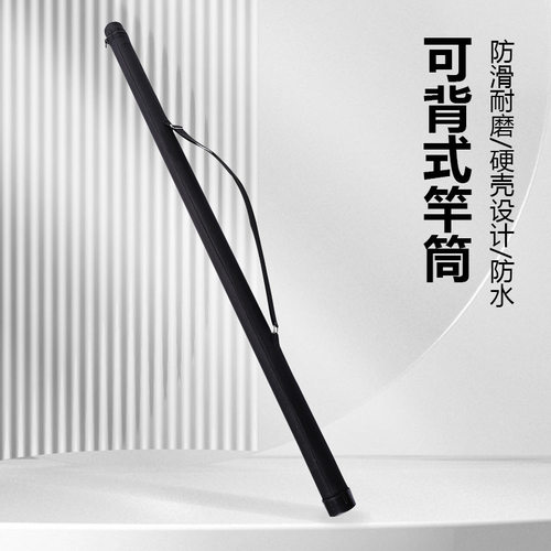 钓竿鱼竿渔具包台其他垂钓用品