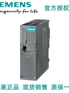 6ES7315-2AH14/2AG10/2EH14/EH13/2AF03-0AB0西门子CPU315-2PN/DP