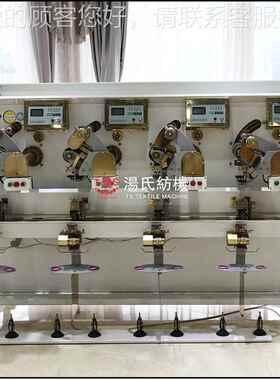 厂家供应TS8筒 0型高0TS008 0速宝0塔绕线筒络王