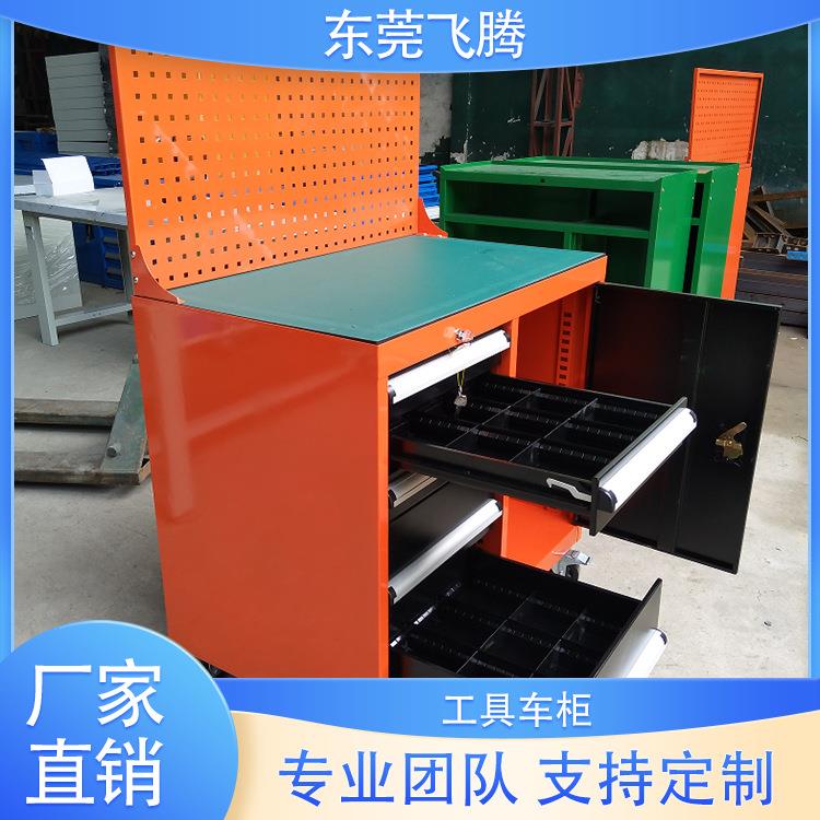 深圳标准工具车 挂板工具车 移动工具车 五金存放工具车现货销售