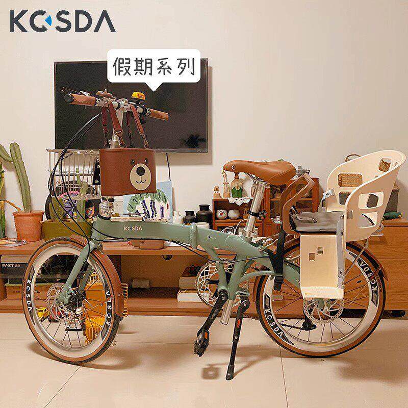 KOSDA亲子折叠自行车带娃22寸超轻可携式女款变速母子车带小孩单