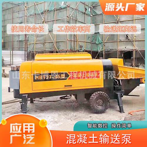 小型液压二次构造柱泵 卧式混凝土砂浆输送泵 细石砂浆浇筑泵