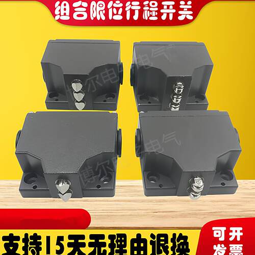 巴鲁夫款机床行程开关BNS819-B02-D12-61-12-3B -10 R12 -B03限位