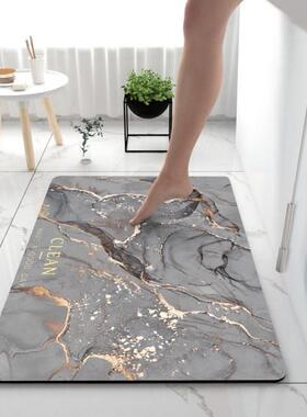 quick dry toilet door mat mat bathroom MATS carpets