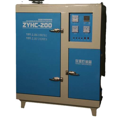 电焊条烘干箱ZYHC-200厂家供应蓝色立式电焊条烘干设备工业烤箱