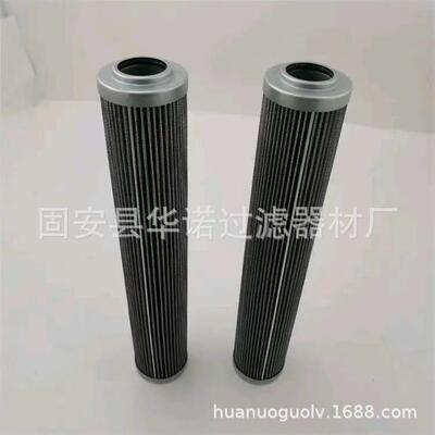 替代MP-FILTRI翡翠滤芯HP3202P10VN 稀油站液压油滤芯HP3203M25VN