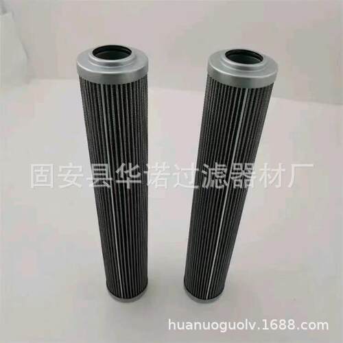 替代MP-FILTRI翡翠滤芯HP3202P10VN 稀油站液压油滤芯HP3203M25VN