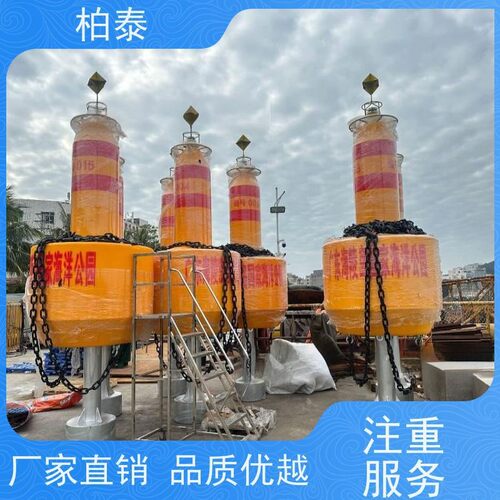 水域救援潜水定位浮标实心带旗帜海上定位警示水上应急警示浮球