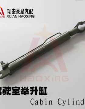 举升缸外贸出口斯太尔STR驾驶室翻转油缸WG910082002