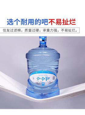 0110过滤净水过滤白棉过滤棉棉菌生化材料加密大卷鱼缸信友培棉棉
