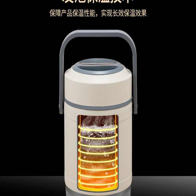 9V7T保温饭盒可插电加热便携上班族便当不锈钢餐盒超长保温桶车载