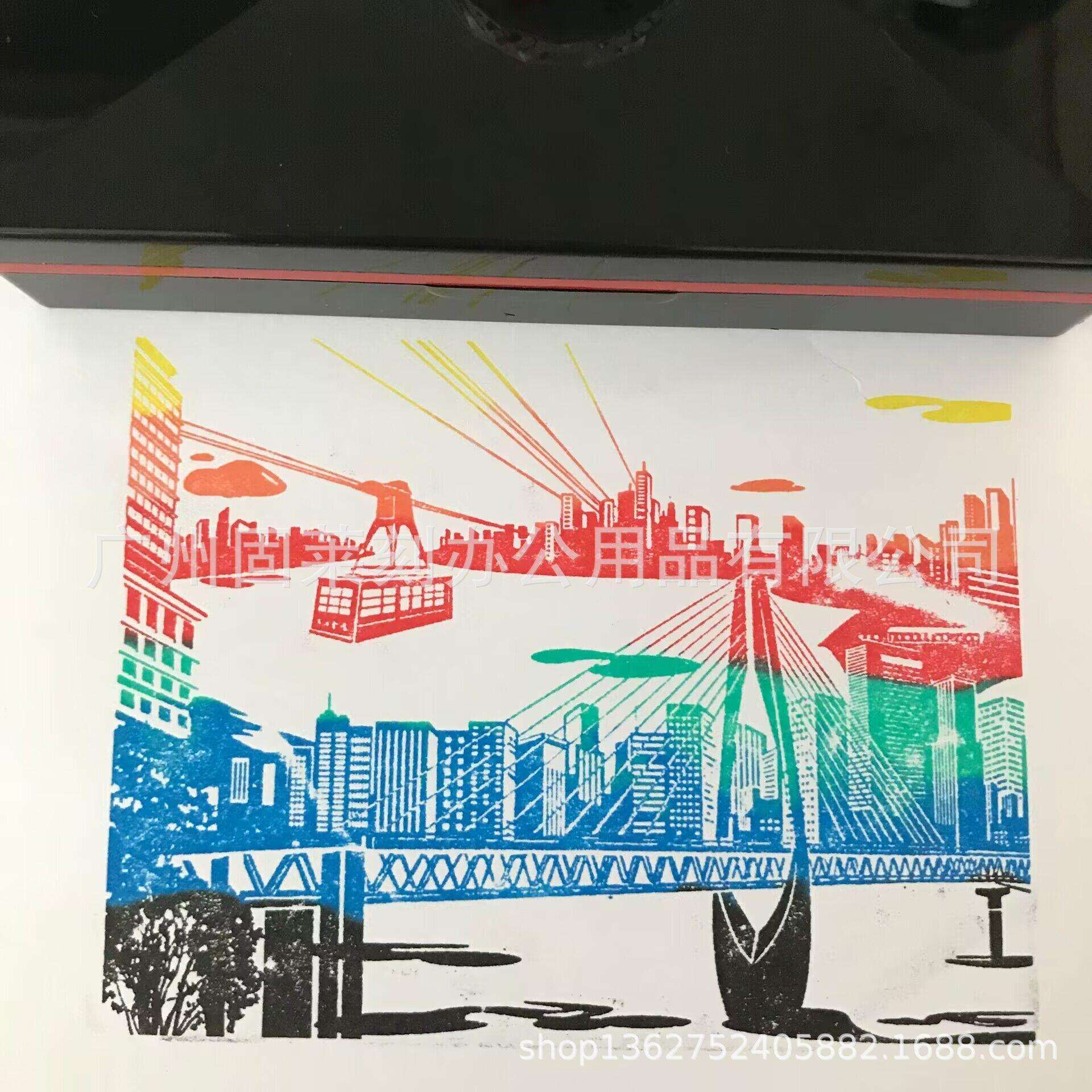 成都重庆济南旅游景区打卡印章旅游景点印章颜色渐变变色油墨印章