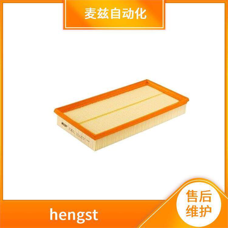 德国 汉格斯特 hengst 1054926B 力士乐 机油滤清器 R928058383