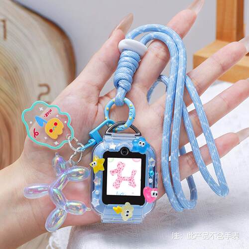 【炫彩气球小狗挂绳】适用华为儿童电话手表5x卡通挂饰吊坠5pro/5