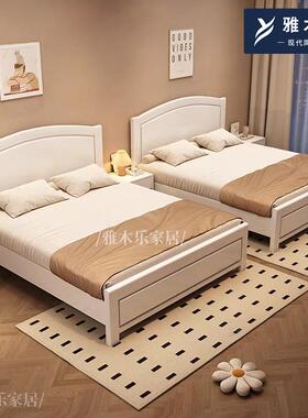 白色全实木单人小床0.9m小户型1米1.2米1.35m储物1.5米一米宽小床