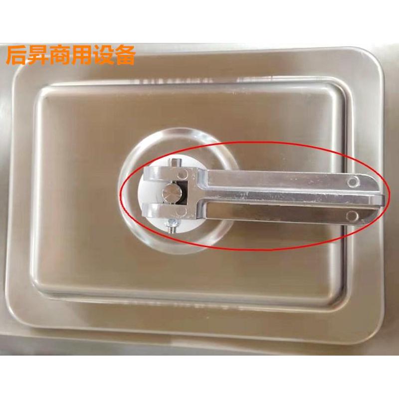 腌制机铝手柄原装配件通用把手 滚揉机盖子  +配套螺丝