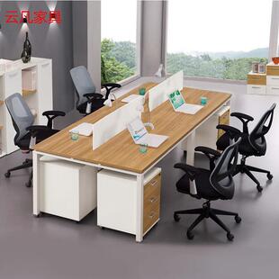 屏风组合办公桌单人财务职员办公桌椅2/4/6人员工桌工作位带高柜