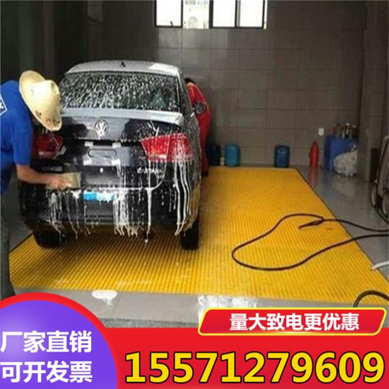 新款玻璃钢格栅板地格删洗车板室外铁地H网地面隔珊网格板金属平