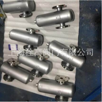 不锈钢AS汽水分离器 不锈钢汽水分离器 旋风挡板蒸汽汽水分离器