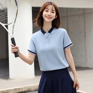幼儿园老师园服夏季幼师服T恤夏装教师工作服短袖早教工衣运动装