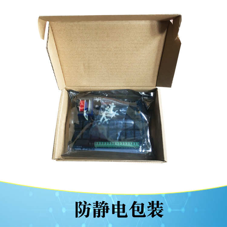 22路粉体反吹线路板脉冲程序喷吹控制器环保工业粉世除尘设备配件