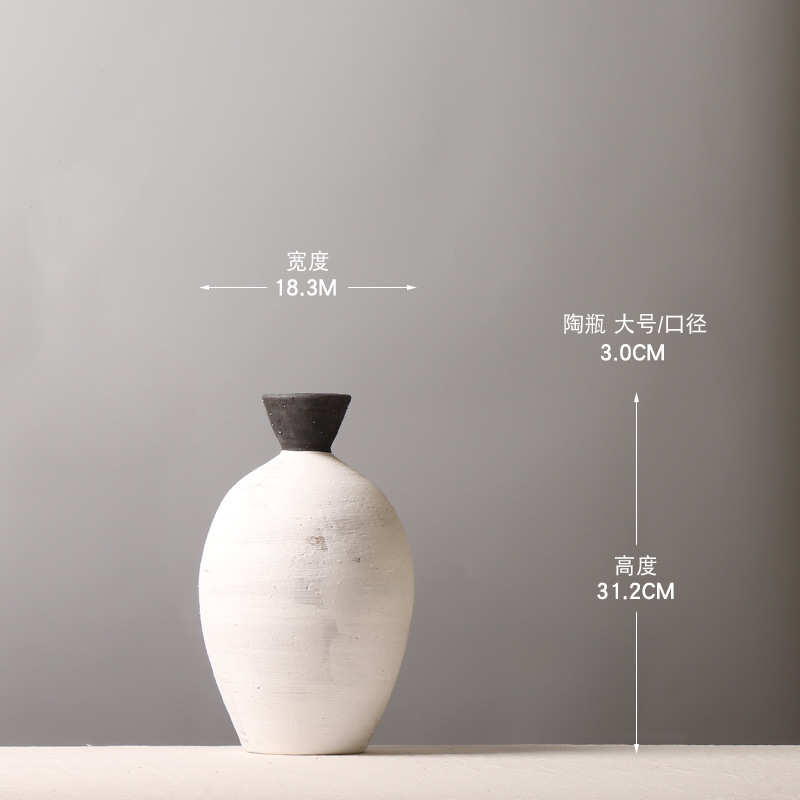 装饰品色复古 引花瓶摆件粉寂拼日式泥 插花陶茶室风器花插干花侘