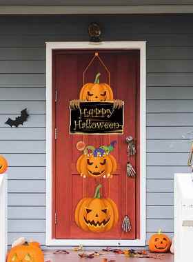 2pcs Halloween door hang tag Ghost Party Holiday-themed