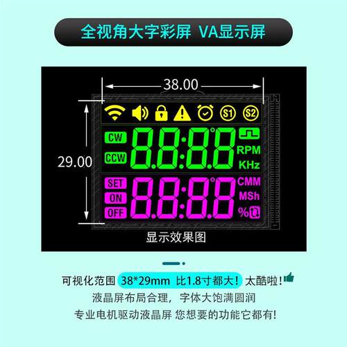 SMD4驱动一体42 57步进电机正反转控制驱动器角度速度PLC串口通信