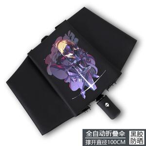 正品FA生TE系列晴雨伞贞德吾命运王之夜FGO黑胶学防晒全阳自动遮