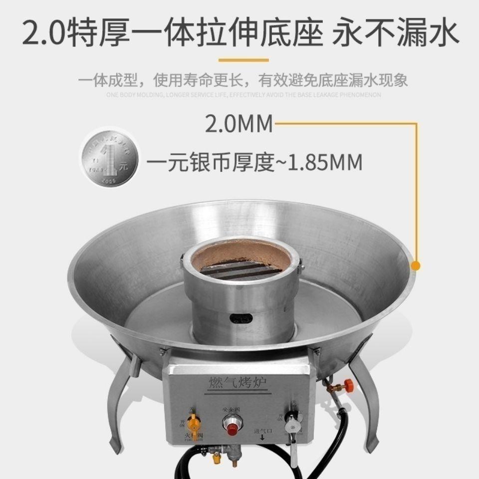 爱思考烤鸭炉双层烤鸡烤肉烧鹅炉烤猪炉不锈钢火山石烧烤鸭炉商用