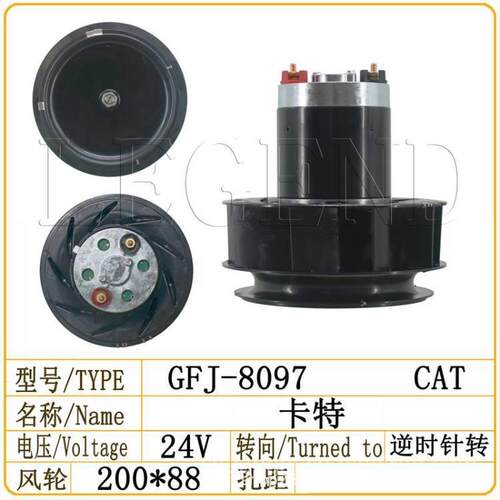 新款卡特鼓风机 caterpillar 466-7341 324-6125