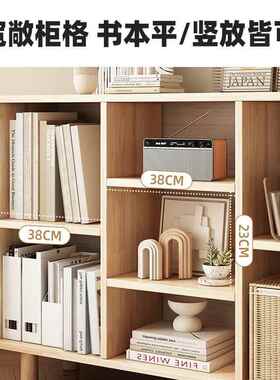 全木轻奢书架地置物架客落厅靠墙收纳SJ0148书储实物柜简易矮柜家