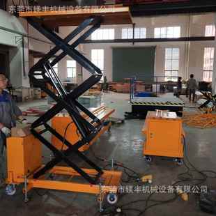 移动直流电动升降平台车小型人力推液压平台车厂家销售模具平台车