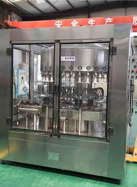 全自动矿泉水灌装装机 备白酒灌装设瓶水纯净水VHL灌装机生产 线